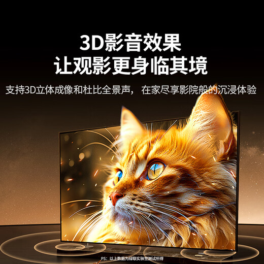 绿联HDMI线2.1版8K60Hz 4K240Hz高清视频连接线兼容HDMI2.0笔记本电脑接电视显示器投影仪1米45430