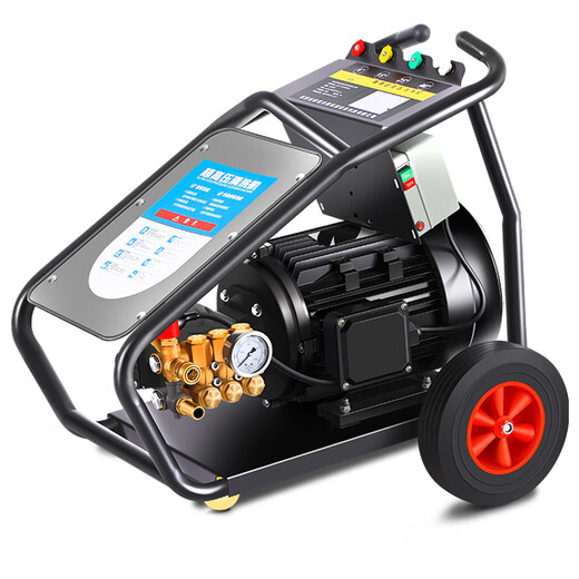 Huayiwo Italien AR Pompe Head ultra-haute pression de voiture à laver la machine de nettoyage commercial Machine de nettoyage commercial High Power Sand Sand et Équipement de nettoyage de la rouille 37 kW Pompe domestique 380V830 kilogramme Jin [Jin est égal