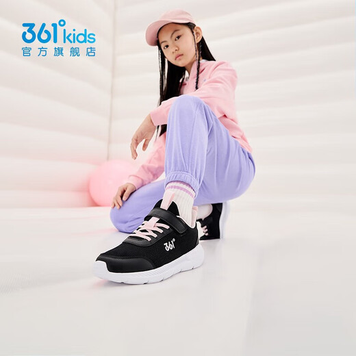 361 children's sports shoes, boys' running shoes, autumn and winter dense mesh lightweight Velcro, girls' leather and velvet warm sports shoes, leather and velvet, carbon black/361 degree white 41