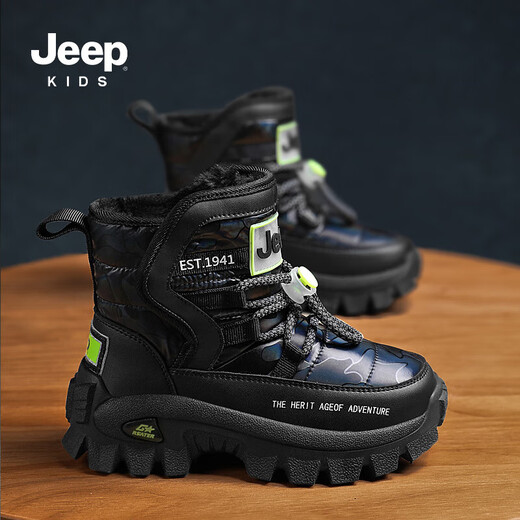 JEEP Jeep children's snow boots winter plus velvet thickened large cotton cotton shoes boys autumn and winter Martin boots black 35