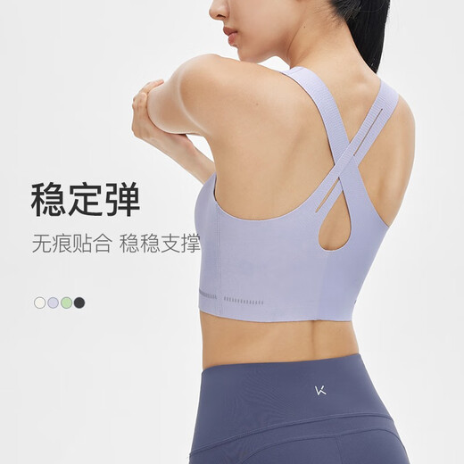 Keep Yoga Sports Bra Women's Long Shock Absorbing Comfortable Training Pilates Fitness Wear Underwear Thin Summer 10007297 Oat Milk M