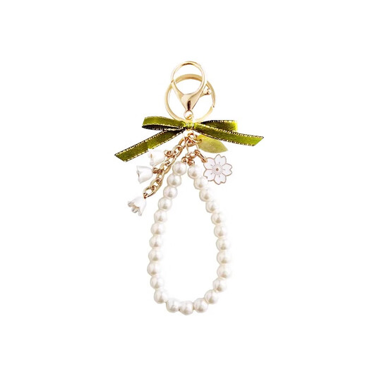 Verano verano Fresh Ribbon Keychain Regalo colgante de disco U Anti-Lost Lily of the Valley Flower Posting Bag Bag Lily of the Valley [llavero de la cadena de perlas de la pajarita]