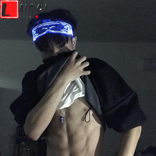 LUCALY's new Internet celebrity sunglasses, technology-sense luminous glasses, disco and Douyin female cyberpunk atmosphere props, smart (automatic color changing) battery