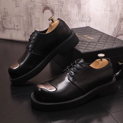 Ydl.Laort Spring and Automne Shoes en cuir à grande tête épaisses, motif de crocodile décontracté de style punk, chaussures pour hommes personnalisées, cuve de vache et tête ronde rétro littéraire 15913 HEAD METAL 39