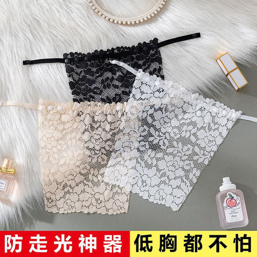 One-piece anti-exposure tube top artifact lace women's seamless exquisite short sexy strapless invisible bra flowers and plants white+skin