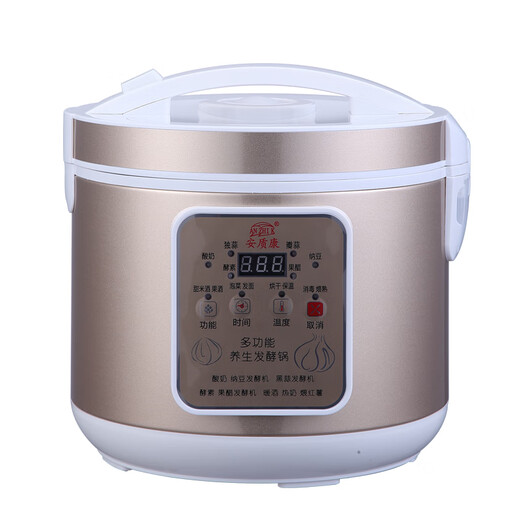 Gryan Japanese Natto Machine Imported Yogurt Fermentation Machine Household Black Garlic Pot Rice Wine Natto Enzyme Machine AZK186-1 [with 1/inner] Gift Pack