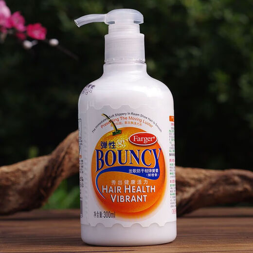 Fage Elastin Baby Spring Element Qualitative Moisturizing Curl Shattered Hair Artifact Fruity Flavored Fluffy Essence Gel Water Fresh Orange 300ml