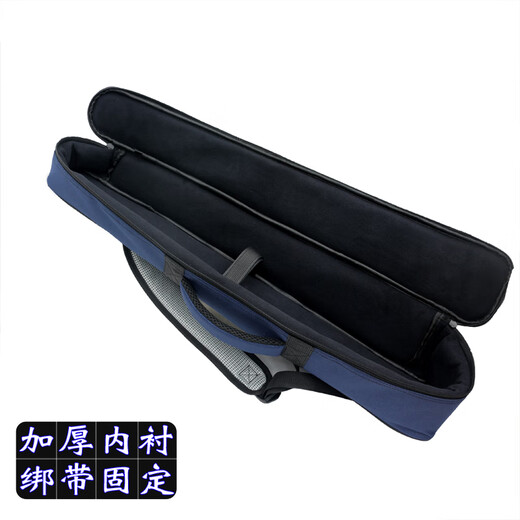 杉贝电吹管包5000/SOLO/华魅ac866加厚乐器琴包加棉防震便携单肩琴包 蓝色 SOLO/C专用包·