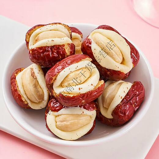 Lemanwu Cashew Puffs with Dates and Cashews Milk Dates and Red Dates with Cheese and Nuts Individually Packaged Milk Cheese Puffs with Big Red Dates 500g Canned