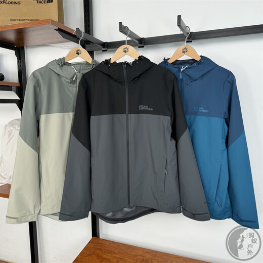 狼爪（Jack Wolfskin）24春夏新款男士户外防风防水冲锋衣外套1115891 1278 M
