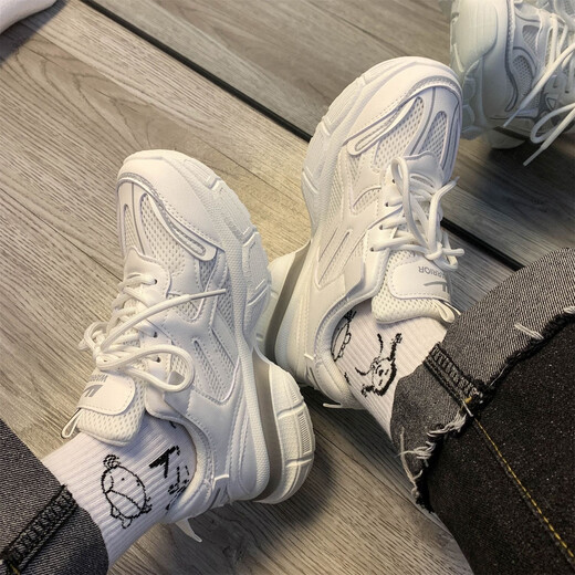 Huili Dad Schuhe Dicker alleiner ungezwungener Schuhe von Frauen, weicher alleiner atmungsaktiver Sportschuhe weiß grau 37