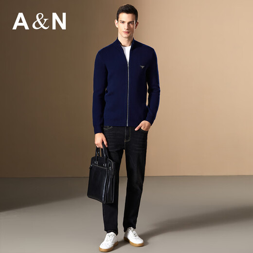 Antonio [610g épaissis lourd] Commuter chaud 100% en laine de laine Cardigan pour hommes et chair extérieure d'automne d'hiver, vert m 48 (170 / 88a)