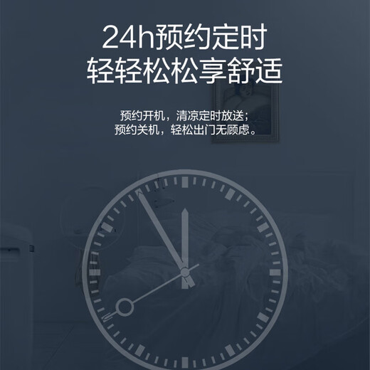 Midea mobile air conditioner, home portable all-in-one machine, no drainage and no installation required. Double-pipe optional full DC variable frequency household dehumidification, kitchen air conditioner, vertical air conditioner, outdoor air conditioner. Large 1.5 HP cooling and heating丨heating and cooling丨23 square meters