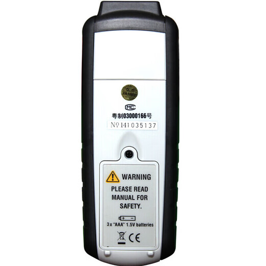 Huashengchang (CEM) Handheld Digitales Thermometer Hochvorbereitungs-Thermometer-Thermometer Elektronisch Thermometer mit Probe-Thermometer DT-3891G Vierkanal USB-Aufzeichnung und dann exportieren