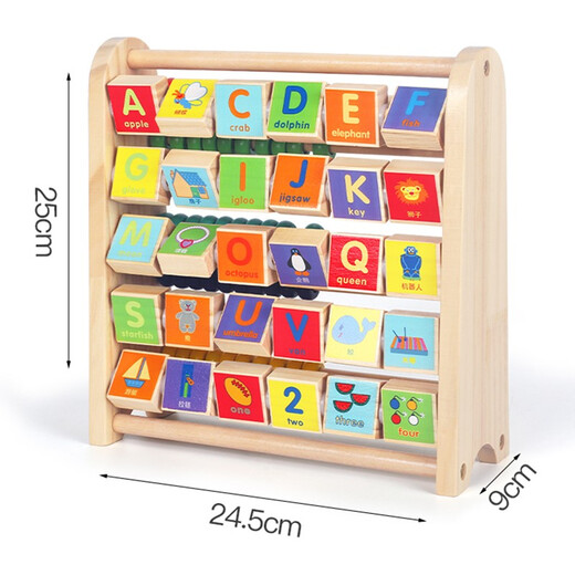 
Wooden meatballs (MWZ) children's beads toys and toys for boys and girls building blocks 3-6 years old math calculation rack early education arithmetic shape pairing two-in-one learning rack