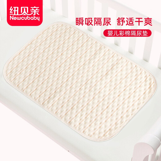 纽贝亲婴儿彩棉隔尿垫可洗大号宝宝护理垫婴儿垫新生儿童纯棉月经垫 60*100cm(1条/袋）