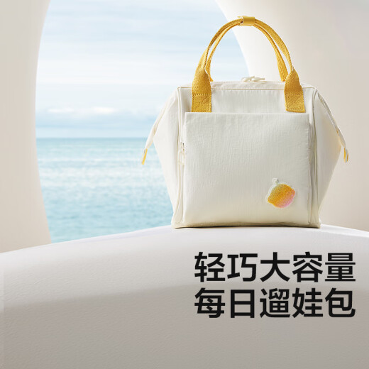 babycare妈咪包母婴包手提双肩大容量外出遛娃轻便斜挎多功能背包云海米