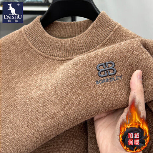 Kangaroo (Daishu) Integrierter Samt Halbschildkragenpullover -Pullover für Männer plus samtig verdickte Chenille -Strick -Basishemd für Winter Thermal Unterwäsche 9859 Schwarz 180/2xl