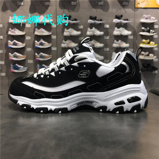 斯凯奇（Skechers）女鞋十周年钻款厚底经典款熊猫鞋 12241 66666179 52675-BBK男鞋/全黑 斯凯奇 42.5 =275MM（正码拍）