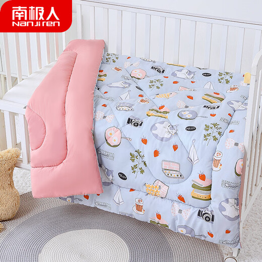 Nanjiren (Nanjiren) baby quilt spring, autumn and winter thickened quilt core kindergarten cover blanket air-conditioned quilt 120*150cm-2.1Jin Jin equals 0.5 kg