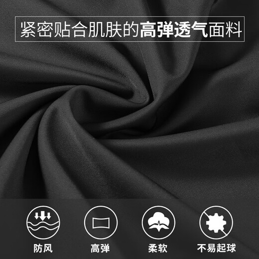 ROGTYO cycling suit bicycle top trousers equipment spring and autumn men and women mountain bike men road bike breathable suit red suit XXL