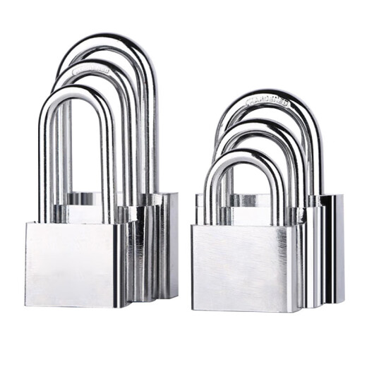 Anyi AY30mm short beam (independent) 4-key padlock universal lock door lock with one key to open multiple small locks AY-044