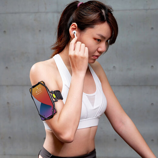 BonePH21043BKBone running mobile phone bag arm bag men and women outdoor sports equipment light black second generation XS arm circumference 1825cm