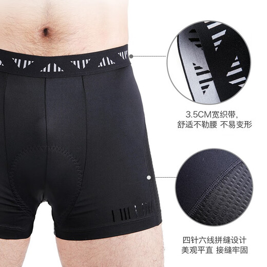 Lampada Cycling Suit Men's Road Mountain Bike Cycling Underwear Shorts Summer Breathable Shock Absorbing Silicone Pad Seamless Cycling Underwear XL (75-85kg)