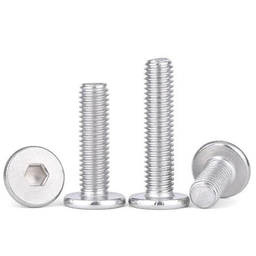 Jinggong 304 stainless steel thin head hexagon socket screws flat head large head flat head screws CM M2M2.5M3M4M5M6M8 M5*25* head diameter 12 (20 pieces)