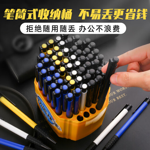 Valor de oro 60 piezas/barril Bolete Pen Pen Media Pen-Black 0.7 mm Press Presion