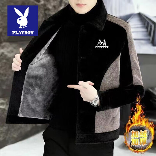 Playboy's popular autumn and winter men's jacket sherpa cardigan jacket for men spring loose warm trendy brand versatile handsome men black autumn and winter L 105-120Jin Jin equals 0.5 kg