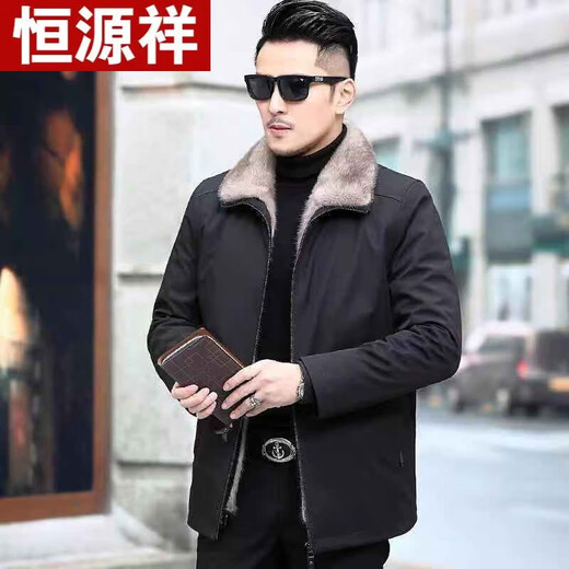 恒源祥品牌男装尼克服男貂皮整貂大衣翻领派克服中老年保暖短款皮毛一体 【卡其色内胆】-黑壳 M 100斤以下