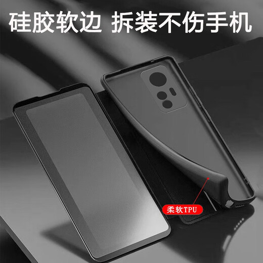 爱米森【灵敏触屏】荣耀power手机壳翻盖智能皮套支架保护套全包镜头防摔耐磨硅胶仿真皮 黑色-智能视窗 【荣耀power】
