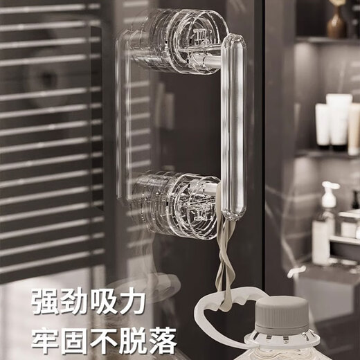达居匠玻璃门把手吸盘门把手推拉门免打孔自吸浴室窗户吸盘把手 透明