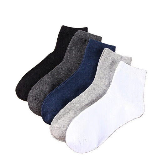 Orange Workshop Socks Men's Middle Tube Socks Breathable Sweat Absorbent Business Casual Stockings Four Seasons Men's Pure Black Socks Random Colors 5 pairs All sizes