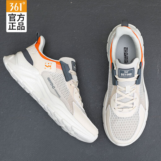 361 men's shoes, sports shoes, men's running shoes, summer and autumn mesh breathable thin brand soft sole men's shoes, men's west beige -2 42