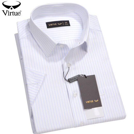 Fushen Summer Casual Camisa de manga corta Negocio para hombres Formal Wear Blanco de rayas blancas Camiseta de hombres delgados de mangas FMC11303-217 42 de manga corta 42