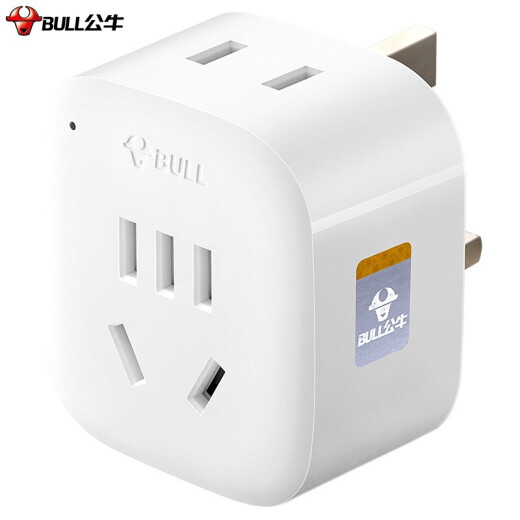 公牛（BULL）英标转换插头英式转换器插座英国中国香港马来西亚新加坡马尔代夫迪拜 2插位 英标转换器GN-L01E