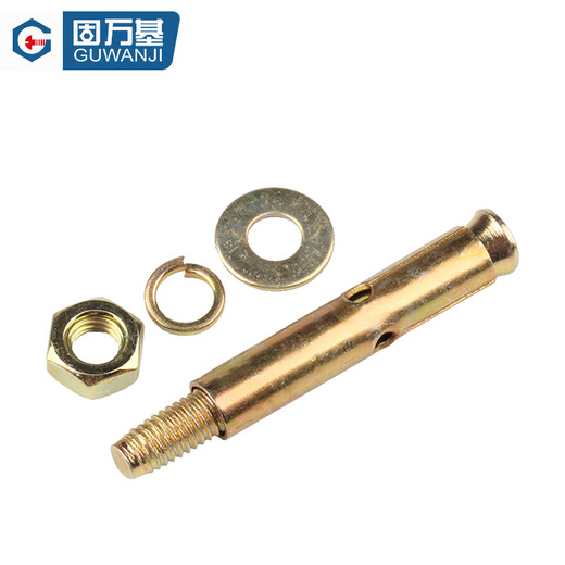 GUWANJI 304 stainless steel external expansion screws, extended galvanized explosion screws, expansion bolt fasteners, M20x250 (1 piece - 304 material)