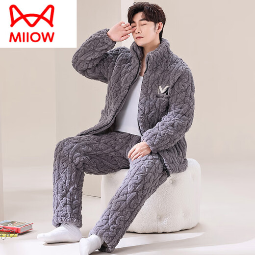 Catman (miiow) Nouveau homme et hiver en coton à trois couches pour les hommes Coral Velvet plus velours de flanelle épaissie des vêtements de maison d'hiver M6626 gris clair avec un chapeau 3 couches x xxxl [165-195jin [Jin égal à 0,5 kg]] trois couches + épais