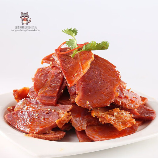 秦宝腊牛肉 684g 三宝腊酱腱陕西特产食品 开袋即食熟牛肉卤味 酱牛肉+酱牛腱 456g