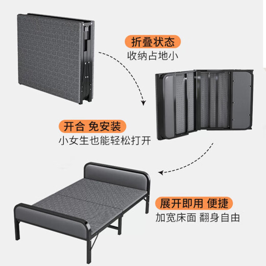 Haixifang (keine Installation) Klappbett Einbett Büro Mittagessen Mittagessen Haushalt Einfaches Bett Begleites Bett Hartes Board HC01 verbessert weiche Beutel Doppelbett-1,0 Meter breit doppelt faltet