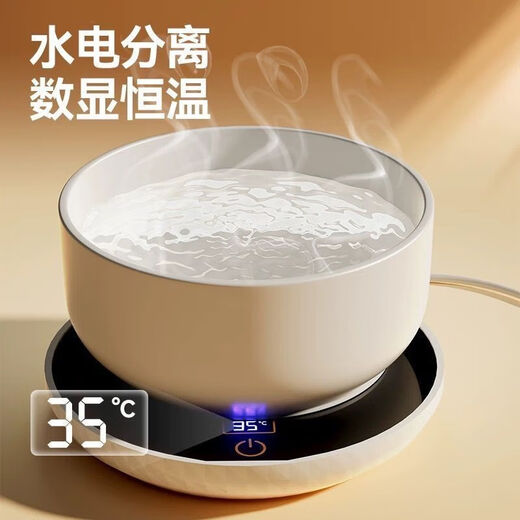 酸奶机猫咪饮水恒温无线机冬季加热罐头喝水碗陶瓷保温喂水器宠物 600ml白色陶瓷碗+防干烧定时恒温垫 三挡数显饮水机 水电分离丨已质检