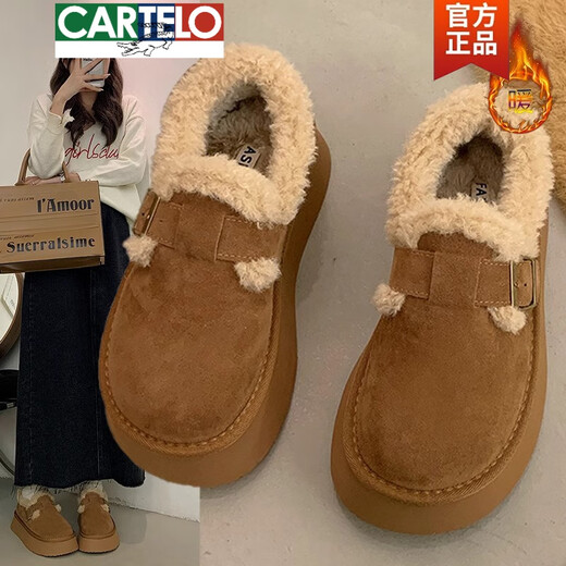 卡帝乐鳄鱼（CARTELO）厚底雪地靴女款2025新款冬季女鞋加绒加厚毛毛保暖勃肯鞋棉鞋新品 栗色 35
