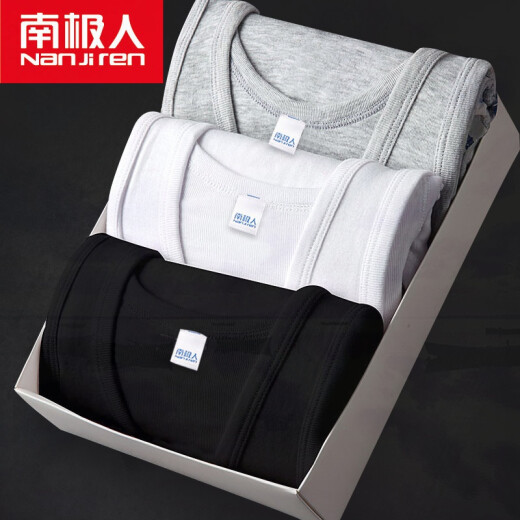 Nanjiren Youth Vest Men's Slim Vest Men's Korean Style Solid Color Cotton Casual Sports Trendy Men's Vest Black Gray White Three-Color Pack 3-Pack Black and Gray XL
