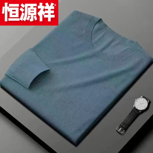 Hengyuanxiang (HYX) thin sheep sweater for men with anti-pilling inner layer 60 count worsted close-fitting bottoming sweater sweater High-end brand special price broken code 185/100A High-end brand special price broken code 185/100A