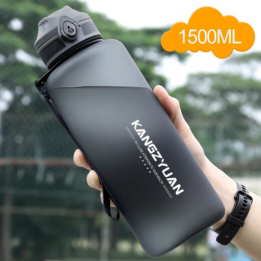 Qualité grande capacité Sports Water Cup for Men's Summer Outdoor Fitness Moule Bouteille en plastique résistant à haute température 2200 ml