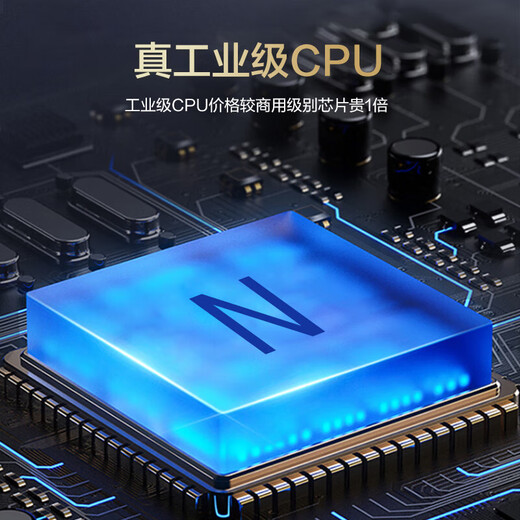 New H3C 5-port 100M industrial grade DIN rail switch Mini S5F-I lightning protection 10KV surveillance network splitter hub