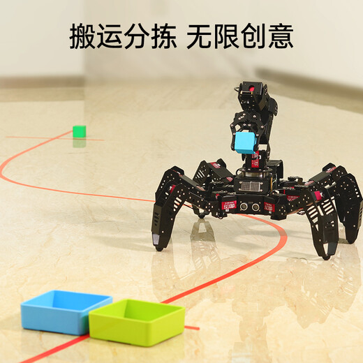 Fantasy Raspberry Pi 5 / 4b HEXAPOD SPIDER BIONIC ROBOT SPIDERPI Intelligent Intelligent Identification visuelle Robot OpenCV Identification visuelle Édition de développement professionnel + Boîte en aluminium Raspberry PI 5 / 4G