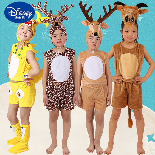 迪士尼（DISNEY）儿童动物演出服大灰狼小猴子小兔子老虎小老鼠牛蜜蜂舞台服装衣服 LS-757小蜘蛛 130 cm